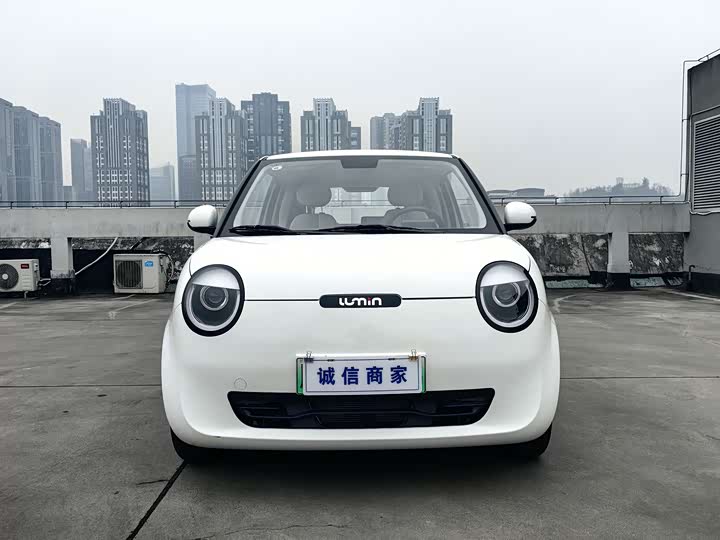 Changan Qiyuan (Nevo) Lumin 2025 2025款 205km 香沁款