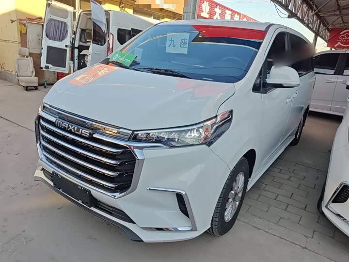 Maxus G20 2023 2023款 改款 ES 2.0T 汽油自动超值版