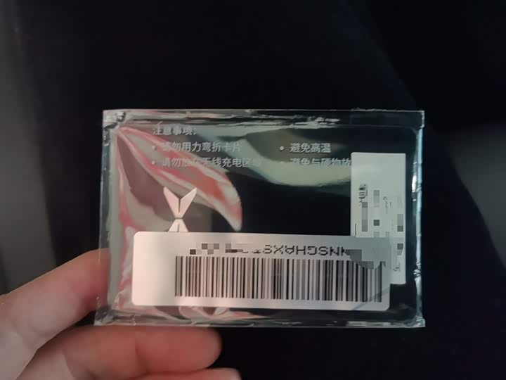 XPeng G6 2025 2025款 625 长续航 Max 科技版