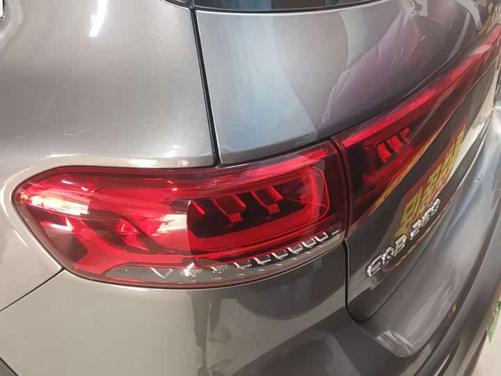 Mercedes-Benz EQB 2023 2023款 EQB 260