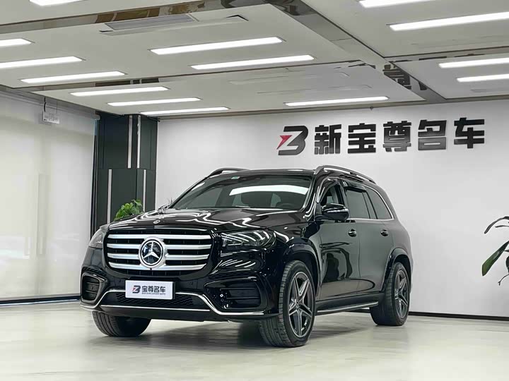 Mercedes-Benz GLS-Class 2024 2024款 GLS 450 4MATIC 时尚型