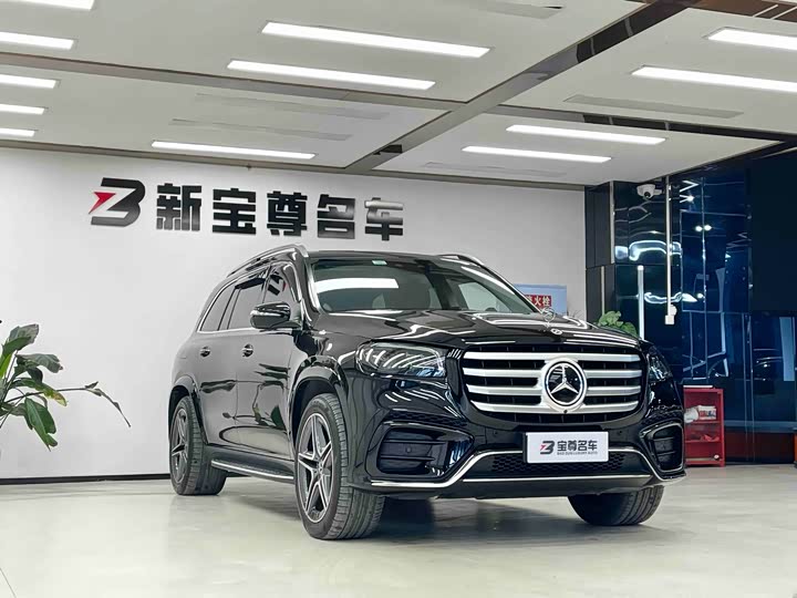 Mercedes-Benz GLS-Class 2024 2024款 GLS 450 4MATIC 时尚型