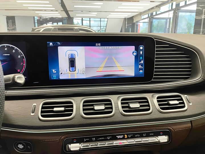 Mercedes-Benz GLS-Class 2024 2024款 GLS 450 4MATIC 时尚型