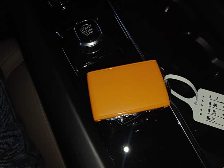 Volvo XC60 2026 2026款 B5 四驱智远豪华版