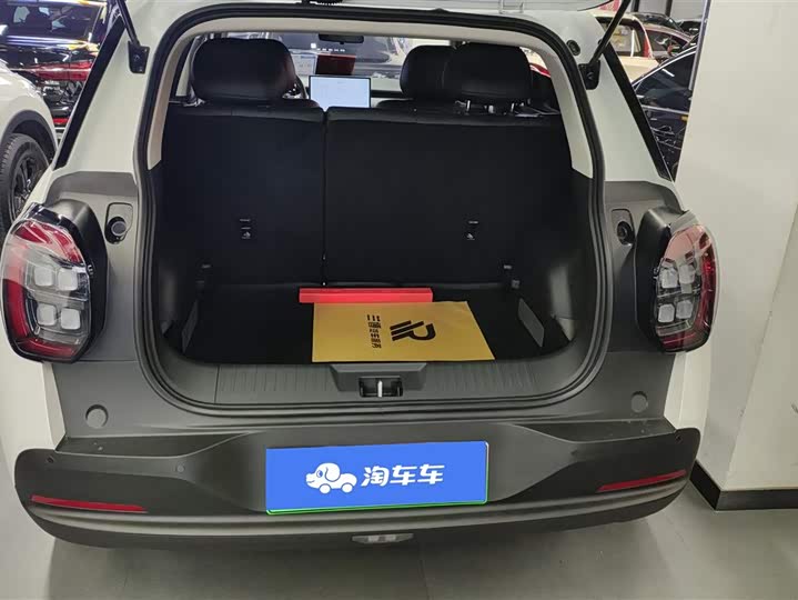 GAC Aion UT 2025 2025款 330星辉版