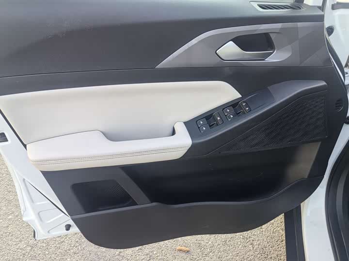 2024 Geely Geometry E Firefly