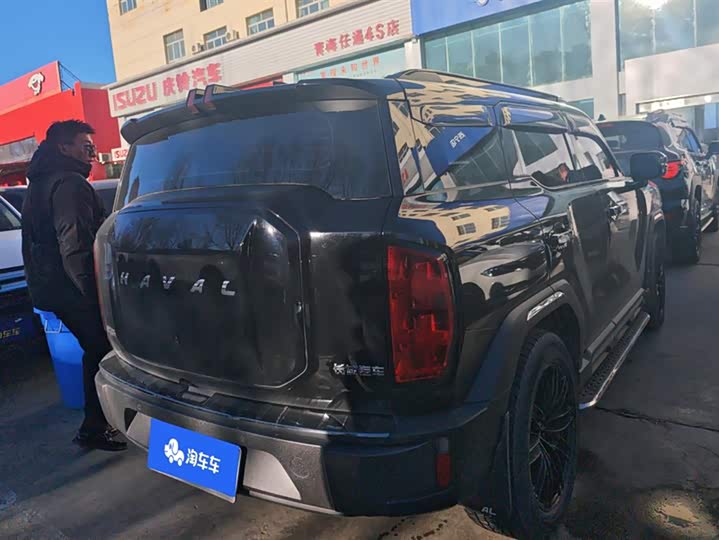 Haval KuGou 2022 2022款 1.5T DCT四驱潮野版