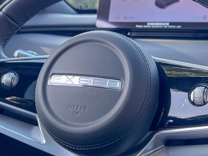 Exeed Sterra ET 2025 2025款 增程 265 Pro两驱高速辅助驾驶