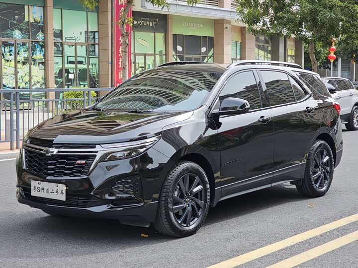 2023 Chevrolet Equinox