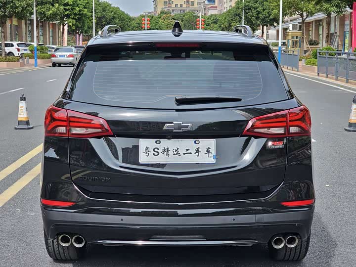 2023 Chevrolet Equinox