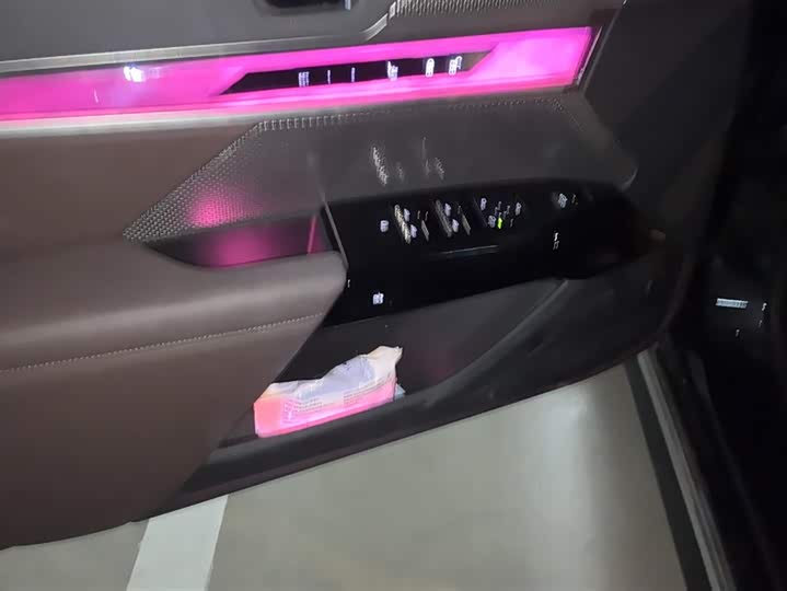 BMW 7 Series 2023 2023款 735Li M运动套装