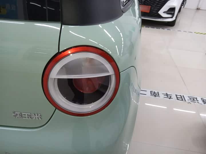 Changan Qiyuan (Nevo) Lumin 2025 2025款 205km 香沁款