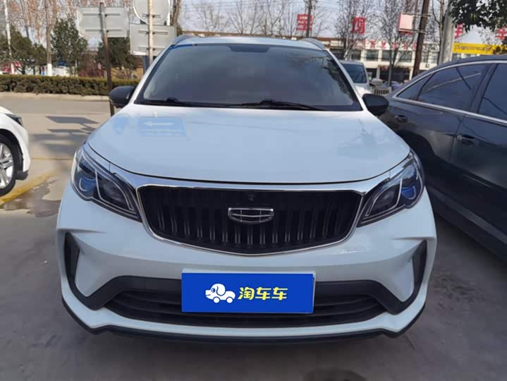 Geely Vision X3 2021 2021款 PRO 1.5L CVT尊贵型