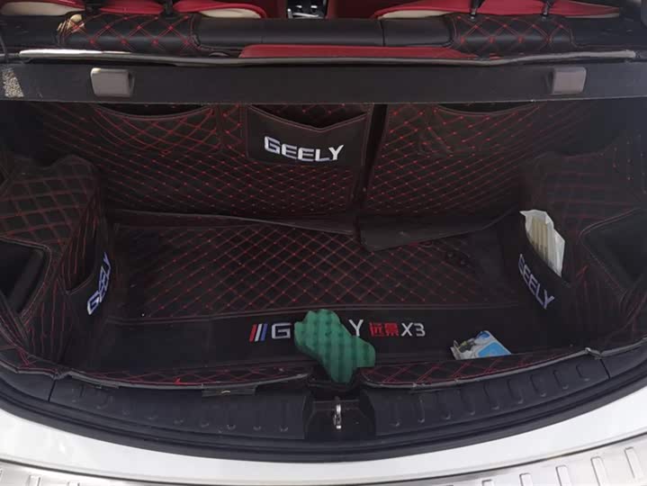 Geely Vision X3 2021 2021款 PRO 1.5L CVT尊贵型