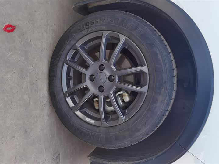 Geely Vision X3 2021 2021款 PRO 1.5L CVT尊贵型