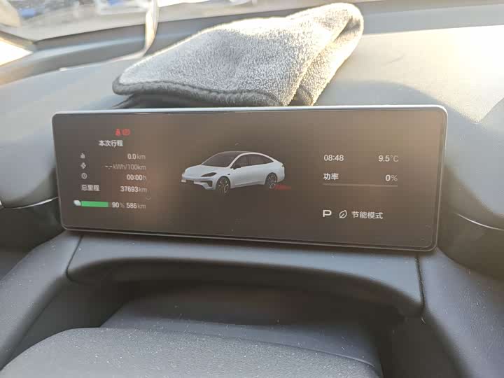 GAC Aion RT 2025 2025款 650智豪版