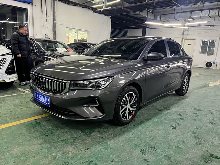 Geely Emgrand 2026 2026款 第4代 400万纪念款 1.5L CVT超越型