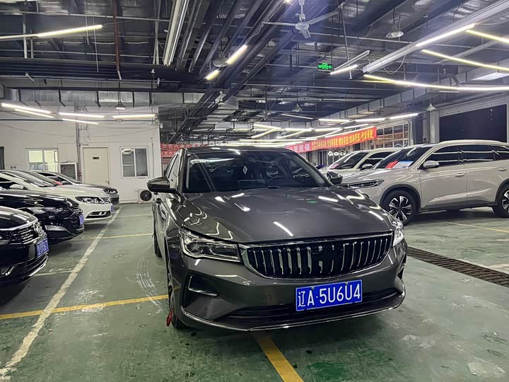 Geely Emgrand 2026 2026款 第4代 400万纪念款 1.5L CVT超越型