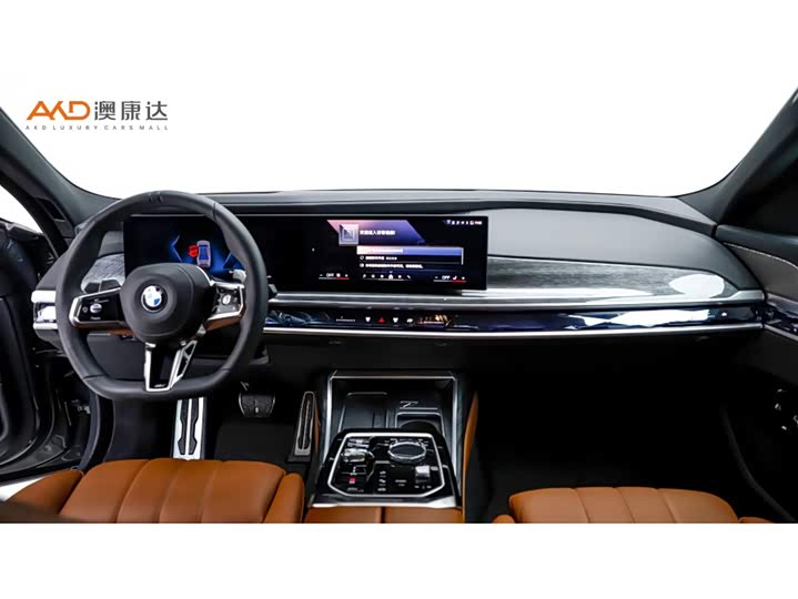 BMW 7 Series 2023 2023款 740Li 尊享型 M运动套装