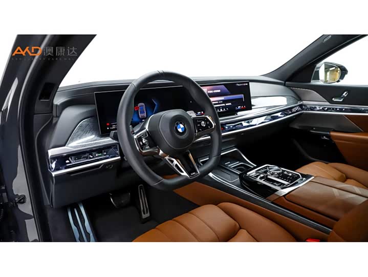 BMW 7 Series 2023 2023款 740Li 尊享型 M运动套装