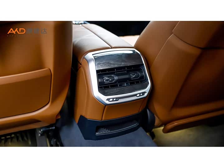 BMW 7 Series 2023 2023款 740Li 尊享型 M运动套装