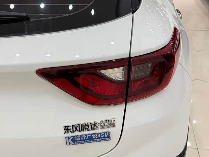 Kia KX1 2021 2021款 1.4L 自动趣享版