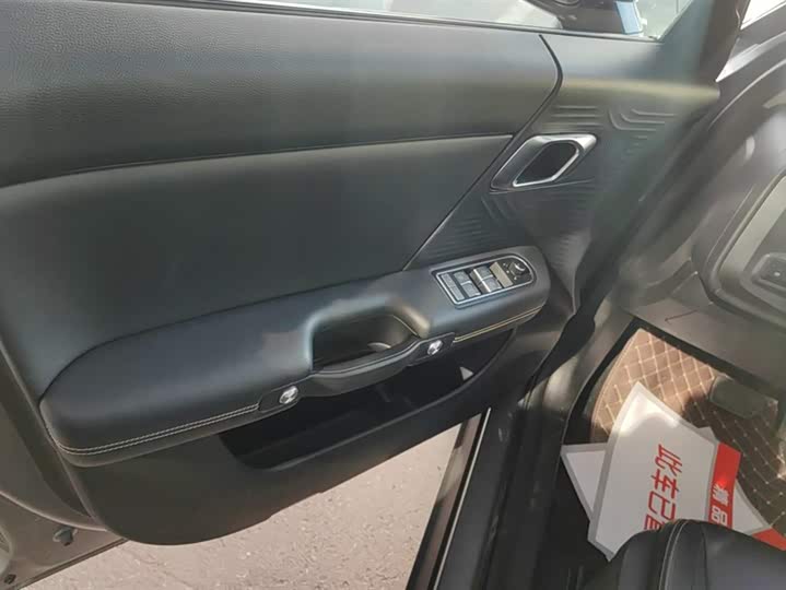 BAIC Beijing BJ30 2024 2024款 1.5T 魔核电驱进阶版