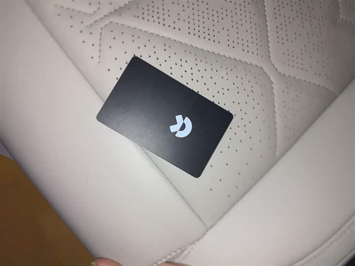 Nio ET7 2024 2024款 75kWh 行政版