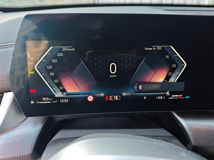 BMW X2 2024 2024款 sDrive25i M运动套装