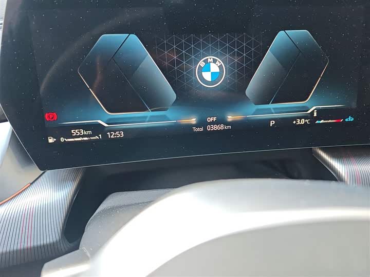BMW X2 2024 2024款 sDrive25i M运动套装