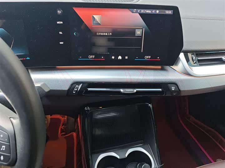 BMW X2 2024 2024款 sDrive25i M运动套装