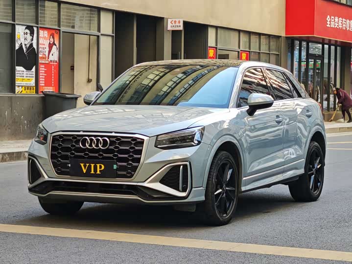 Audi Q2L 2024 2024款 35TFSI 进取动感型