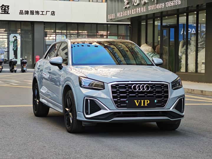 Audi Q2L 2024 2024款 35TFSI 进取动感型