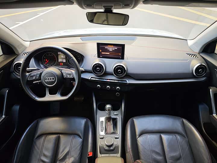 Audi Q2L 2024 2024款 35TFSI 进取动感型