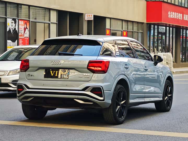 Audi Q2L 2024 2024款 35TFSI 进取动感型