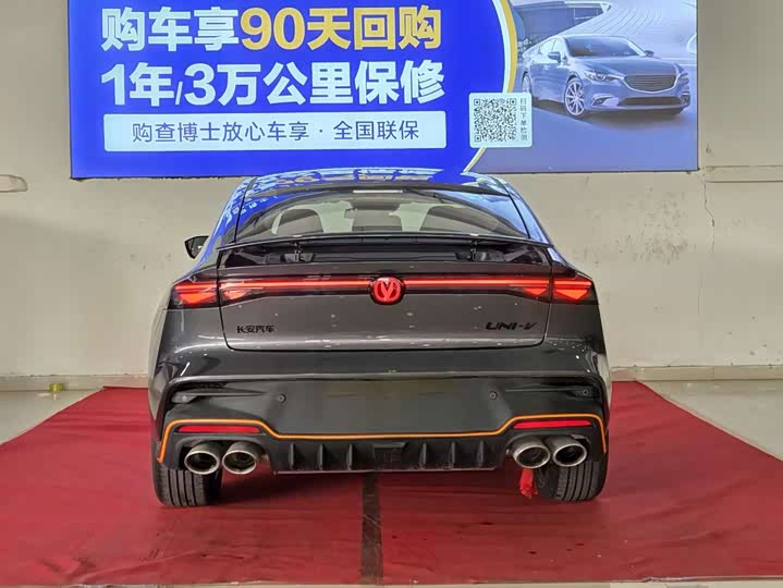 Changan UNI-V 2025 2025款 第三代 2.0T 劲擎型