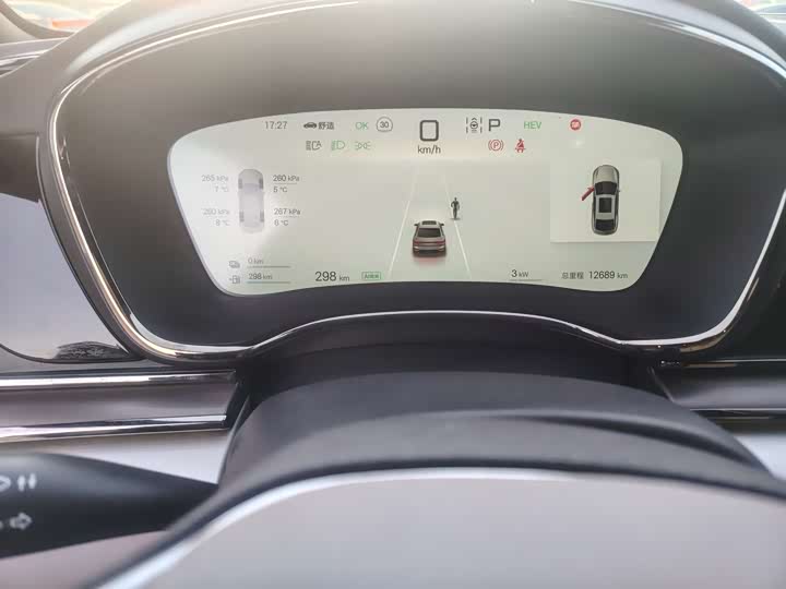 BYD Han 2025 2025款 DM-i 125KM尊荣型