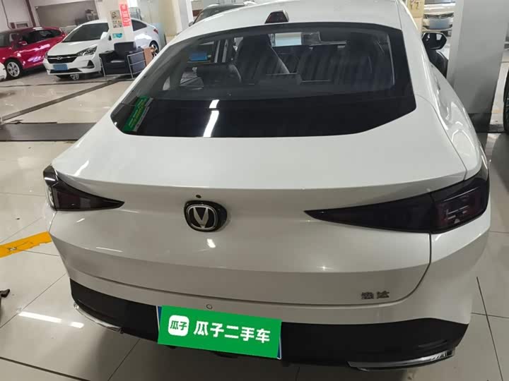 Changan Yida 2023 2023款 蓝鲸NE 1.5T GDI DCT尊享型