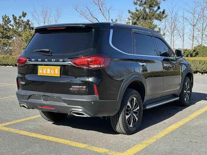 Maxus D90 Pro 2021 2021款 2.0T 柴油四驱畅享版 7座