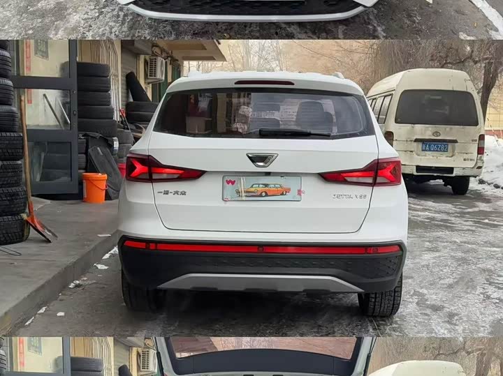 Jetta VS5 2023 2023款 280TSI 自动悦享型