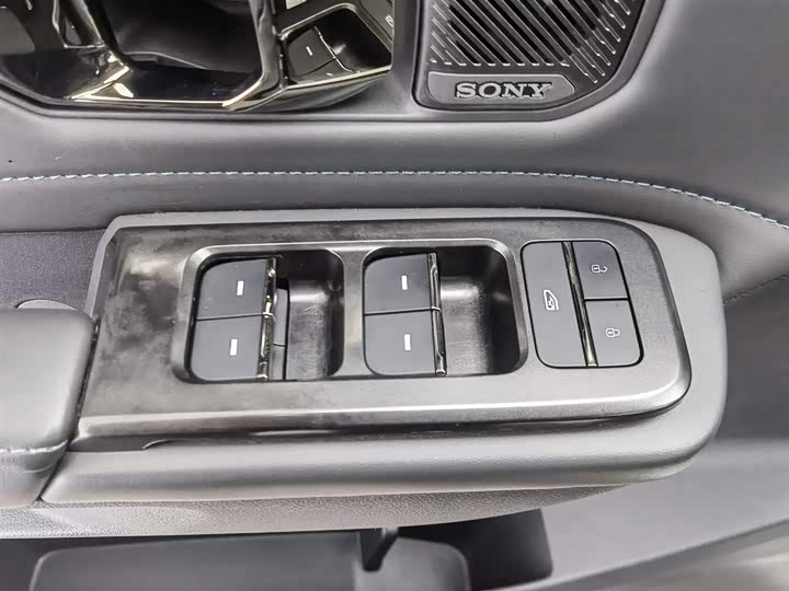 Jetour Shanhai L6 2024 2024款 1.5TD DHT ULTRA