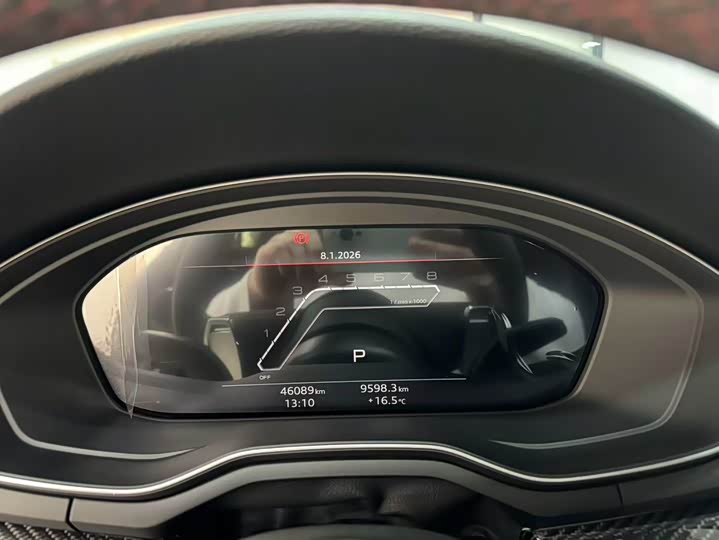 Audi RS 4 2022 2022款 RS4 Avant 黑曜版