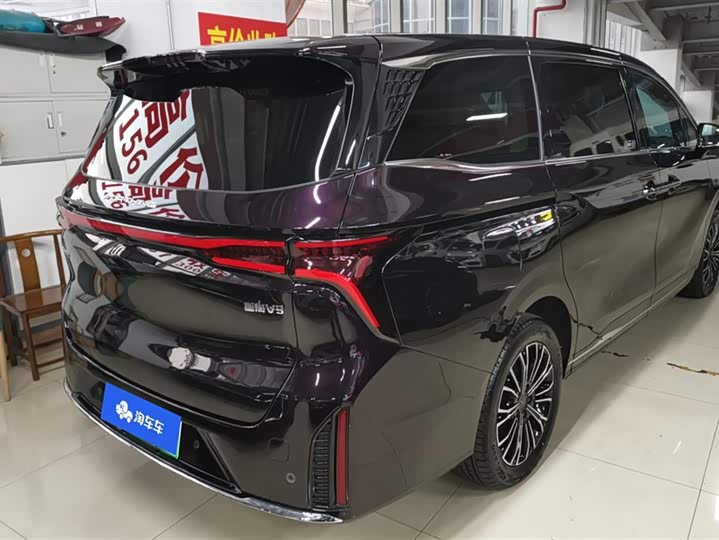 Dongfeng Forthing Xinghai V9 2024 2024款 1.5TD 200km 青云梯系列 尊贵型