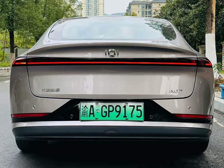 2026 Changan Qiyuan (Nevo) A07