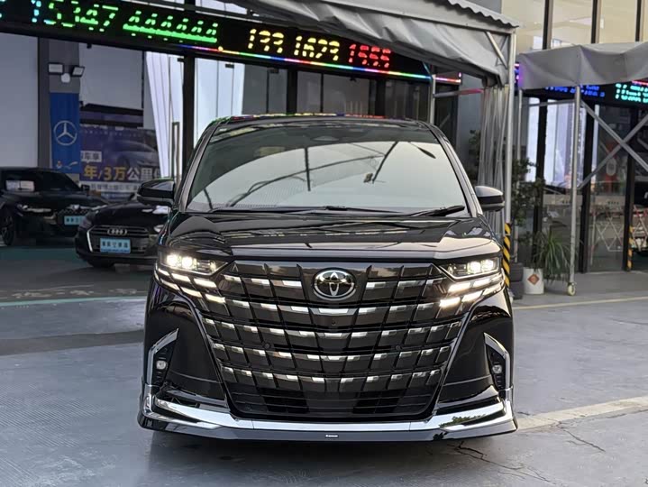 Toyota Alphard 2025 2025款 双擎 2.5L 尊贵黄金版