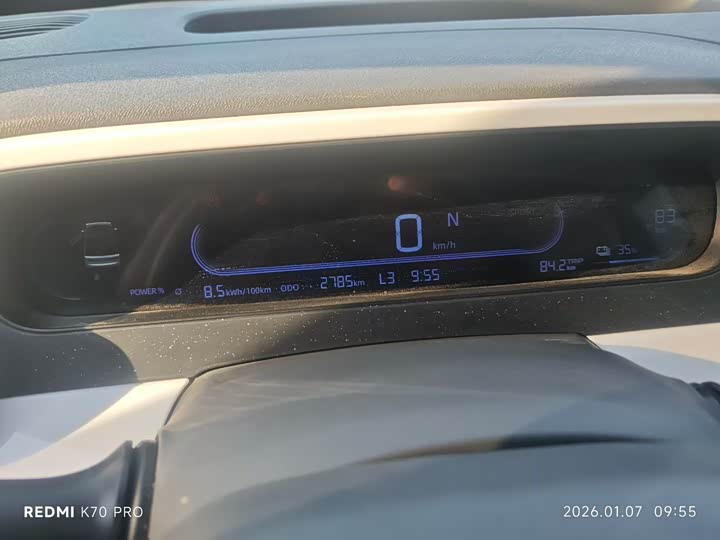 Geely Galaxy Panda Mini 2025 2025款 210km 熊猫卡丁