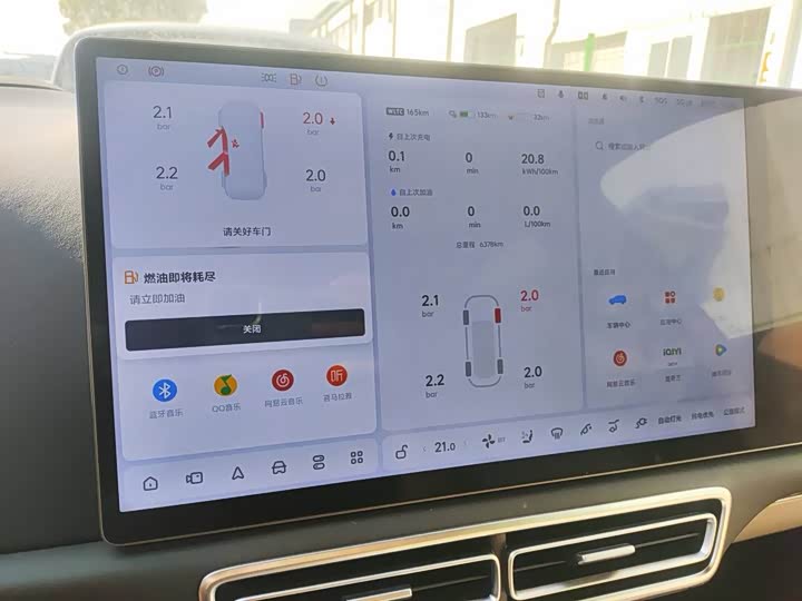 LiXiang L7 2025 2025款 Ultra 智能焕新版