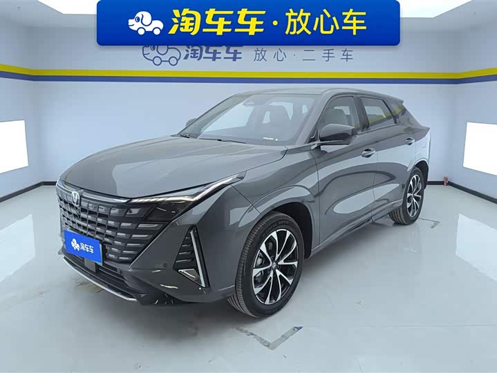 Changan UNI-Z Hybrid 2024 2024款 蓝鲸智电iDD 125km 超越型