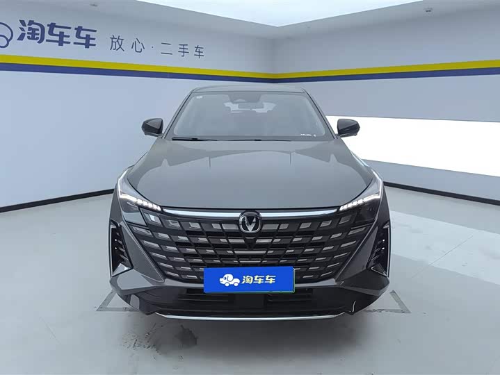 Changan UNI-Z Hybrid 2024 2024款 蓝鲸智电iDD 125km 超越型