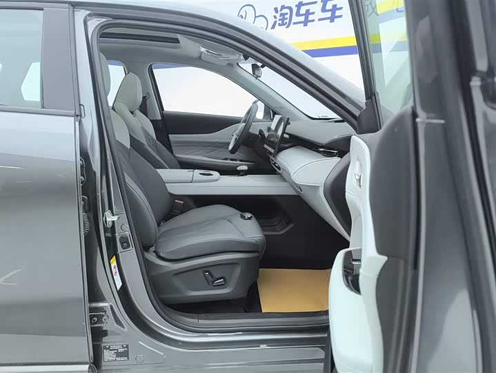 Changan UNI-Z Hybrid 2024 2024款 蓝鲸智电iDD 125km 超越型